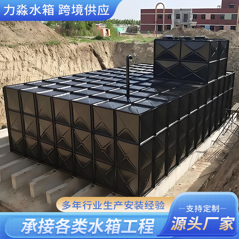 伊犁哈萨克自治州地埋箱泵一体消防水箱箱泵一体式地埋消防水箱 - 推荐